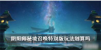 2月西安8宗500余亩地出让 集中在航天、曲江、浐灞等区域