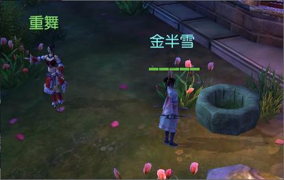 《熊猫 时间》邮册发布签售暨主题分享活动在成都举行