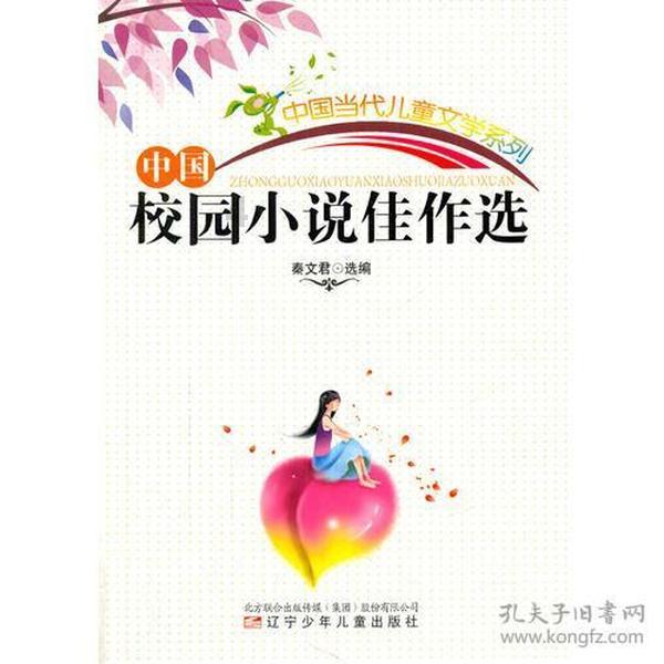 年轻时美得惊心动魄,花期却很短,这6位皮相美人颜值崩塌有点快