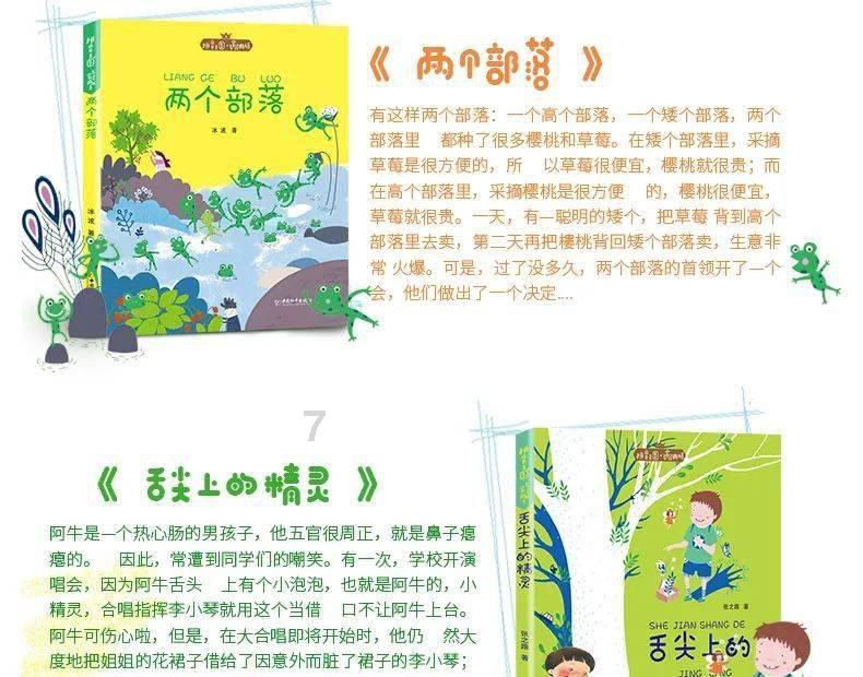 掌握脑卒中这些预警信号,突然发作会识别!不慌张!