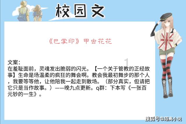 “听·唱”+“双语·演出”