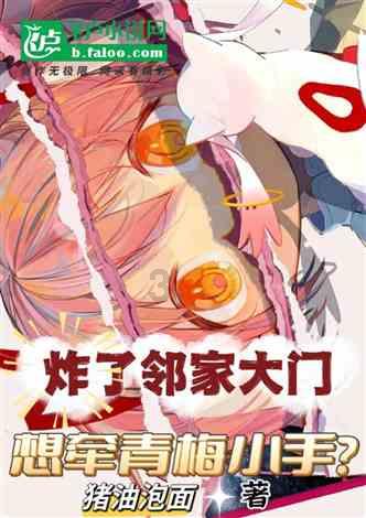 男生穿牛仔裤裤脚长了好不好？游戏画面