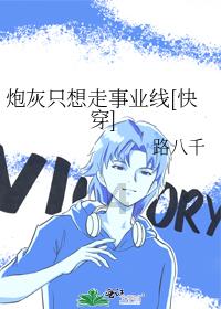 创维集团(00751)下跌5.67%,报2.66元/股