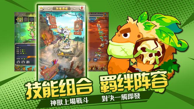Higg FEM申请清单更新：确保纺织品和服装产品的可持续性！