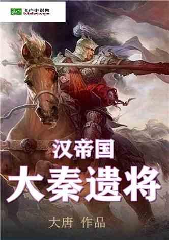 赛场拼搏展风采 团结共进促发展