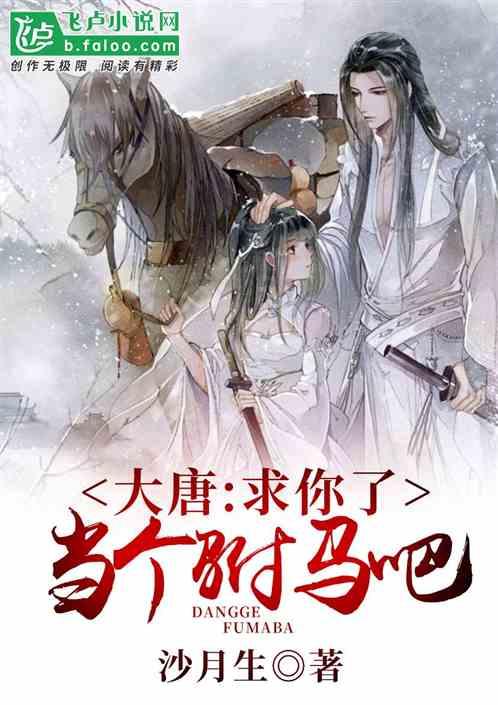 7分之4+63/5+9/1？游戏画面