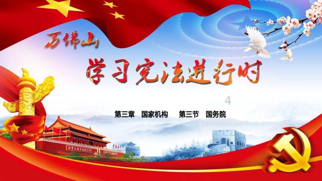 卡通汽车涂颜色