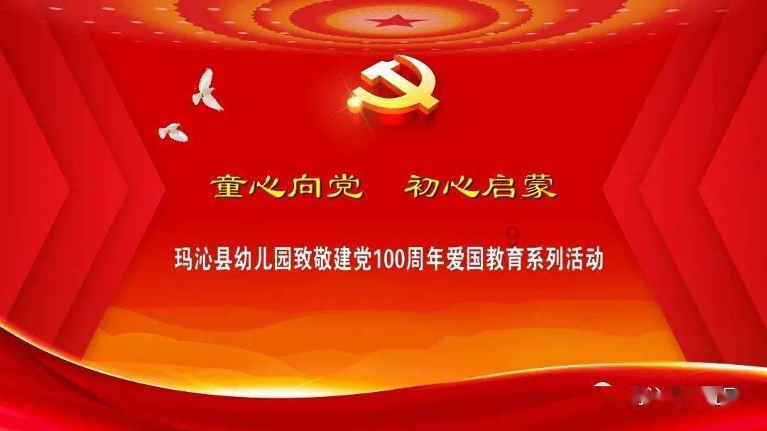 50个品牌、1159家企业......滇菜入沪这些年