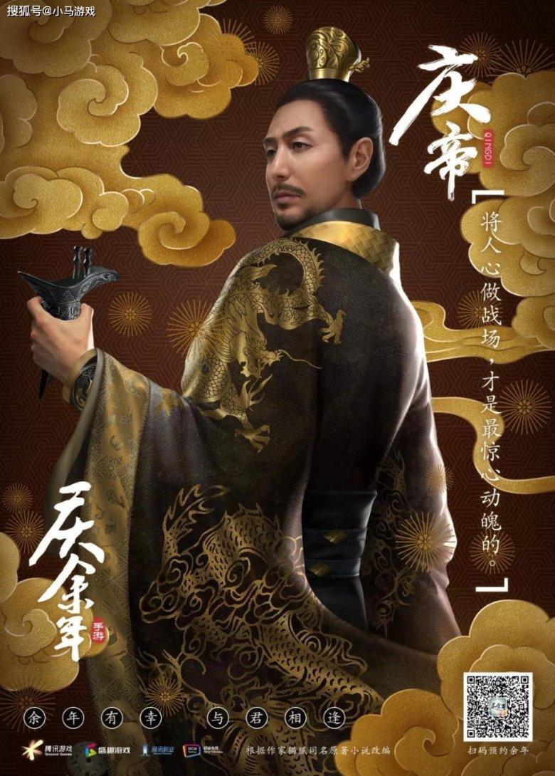 男生穿牛仔裤裤脚长了好不好？游戏画面