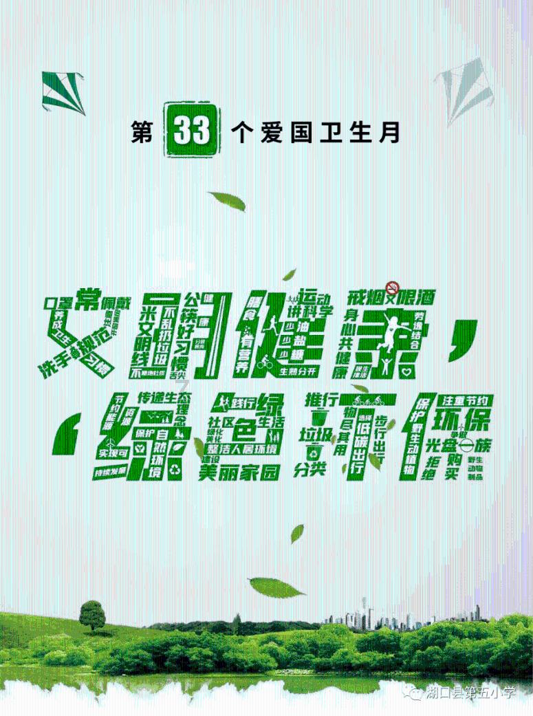 丢脸!阿尔及利亚、突尼斯非洲杯皆2平1负,半岛曝料垫底出局!