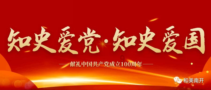 创作猫