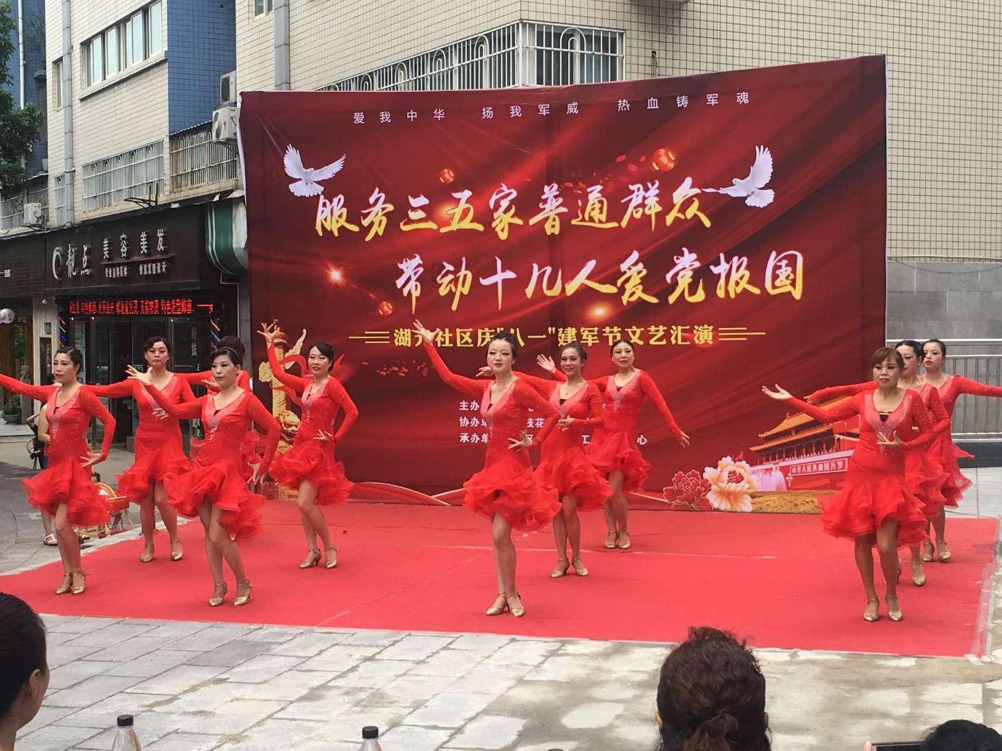 晋有二日，夏日烈阳，是为赵盾；楚国有鸟，一鸣惊人，那是熊旅