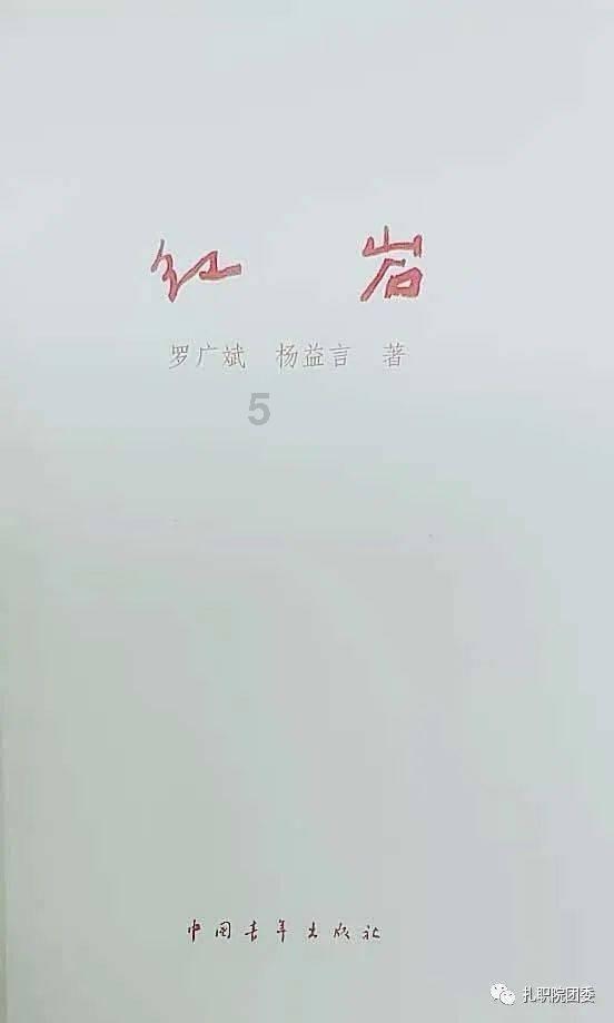 马斯克发布特斯拉“擎天柱”机器人视频