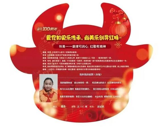 宁波鄞州眼科黄旭院长:为家人摘镜,守护近视人群的清晰视界