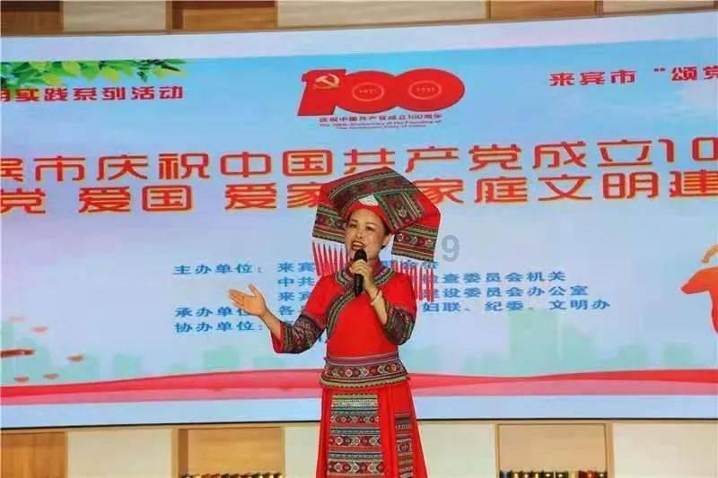 夸赞男领导有气质代表什么意思游戏画面