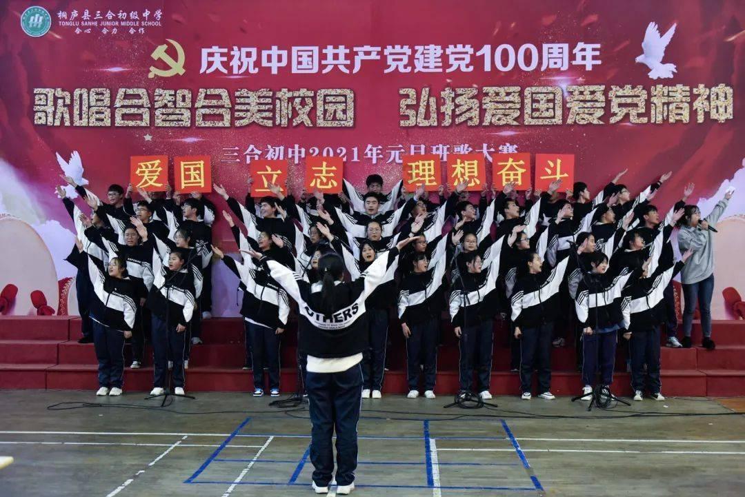 流放者柯南