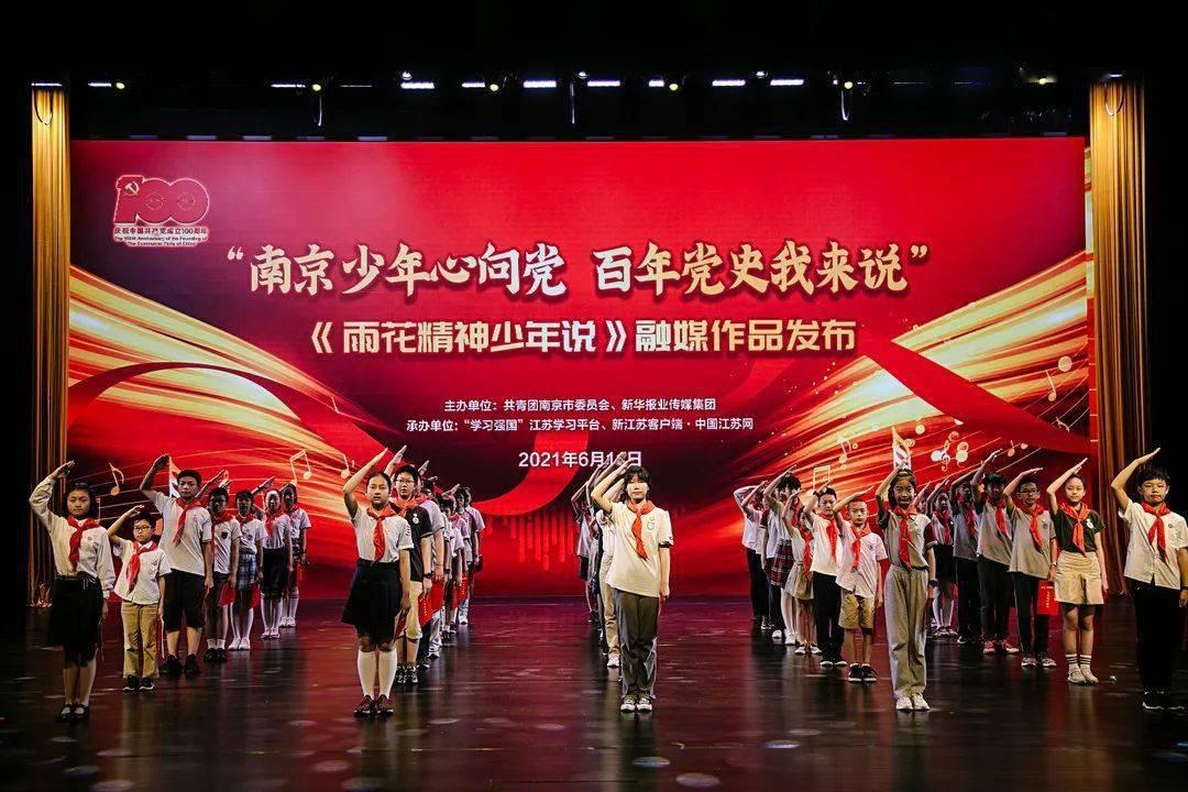救援卷耳兔