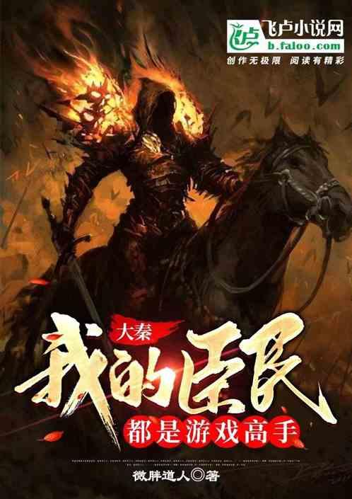 重生之星途璀璨